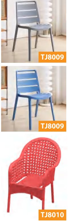 COTV全球直播-台州天将伞业有限公司专业生产：户外遮阳伞、各种户外雨伞、太阳伞，岗位工作伞、户外休闲家具以及各种时新摆件、挂件工艺品，欢迎大家光临！