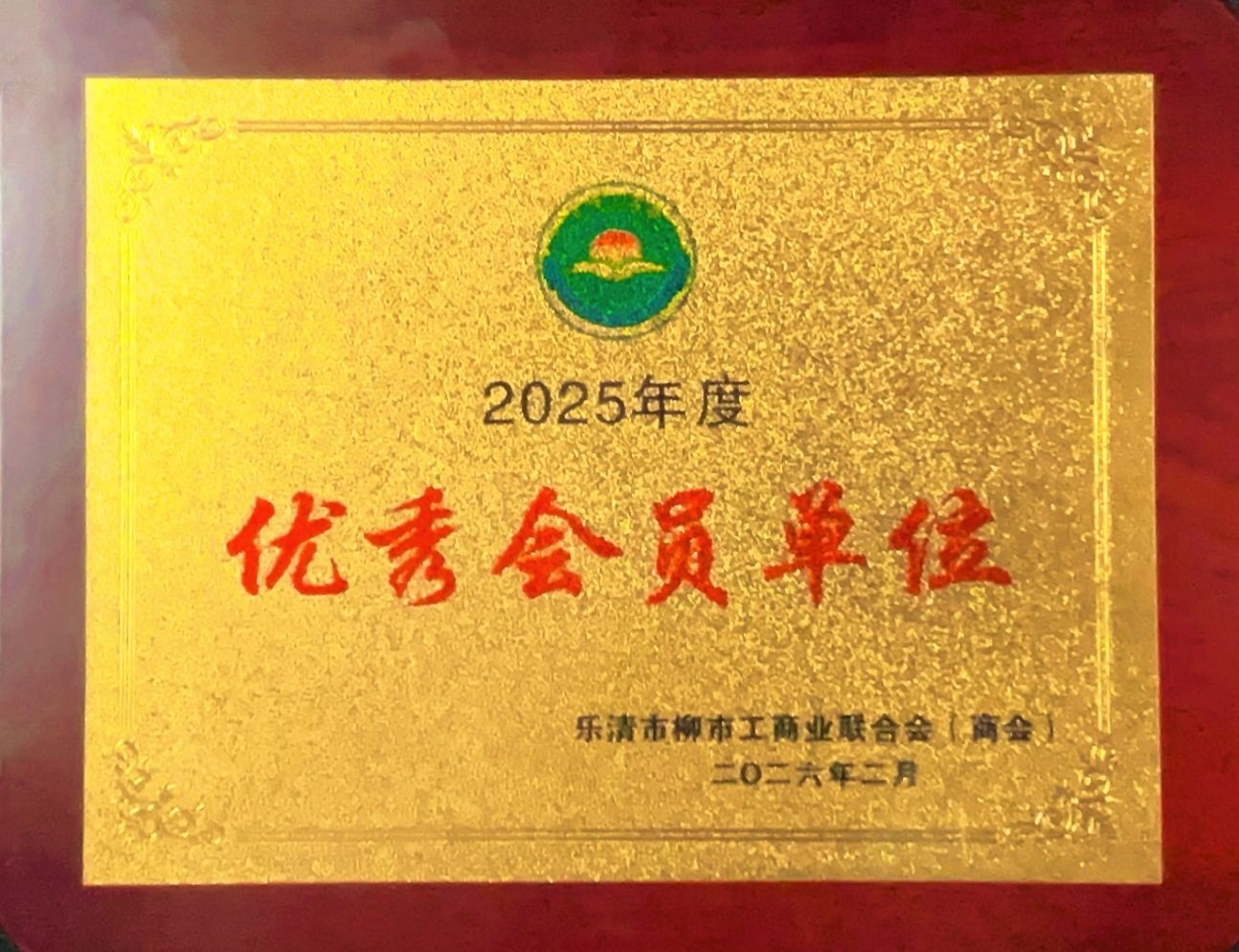 COTV全球直播:温州虹昌仪表有限公司专业生产扩散硅压力变送器、精密数字压力表、防爆数字压力表、数字电接点压力表、智能压力控制器、数显温度仪、防爆温度仪器等,地址:浙江乐清柳市,欢迎大家光临! COTV全球直播:温州虹昌仪表有限公司专业生产扩散硅压力变送器、精密数字压力表、防爆数字压力表、数字电接点压力表、智能压力控制器、数显温度仪、防爆温度仪器等,地址:浙江乐清柳市,欢迎大家光临!