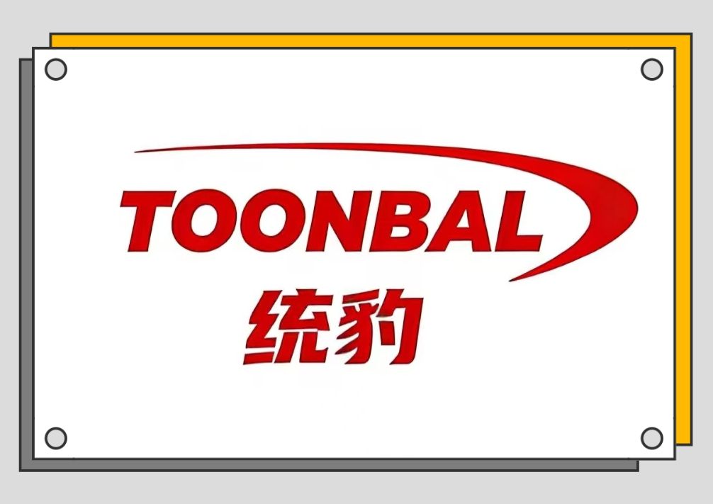 COTV全球直播:温州虹昌仪表有限公司专业生产扩散硅压力变送器、精密数字压力表、防爆数字压力表、数字电接点压力表、智能压力控制器、数显温度仪、防爆温度仪器等,地址:浙江乐清柳市,欢迎大家光临! COTV全球直播:温州虹昌仪表有限公司专业生产扩散硅压力变送器、精密数字压力表、防爆数字压力表、数字电接点压力表、智能压力控制器、数显温度仪、防爆温度仪器等,地址:浙江乐清柳市,欢迎大家光临!