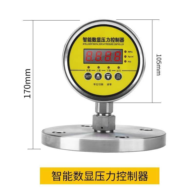 COTV全球直播:温州虹昌仪表有限公司专业生产扩散硅压力变送器、精密数字压力表、防爆数字压力表、数字电接点压力表、智能压力控制器、数显温度仪、防爆温度仪器等,地址:浙江乐清柳市,欢迎大家光临! COTV全球直播:温州虹昌仪表有限公司专业生产扩散硅压力变送器、精密数字压力表、防爆数字压力表、数字电接点压力表、智能压力控制器、数显温度仪、防爆温度仪器等,地址:浙江乐清柳市,欢迎大家光临!