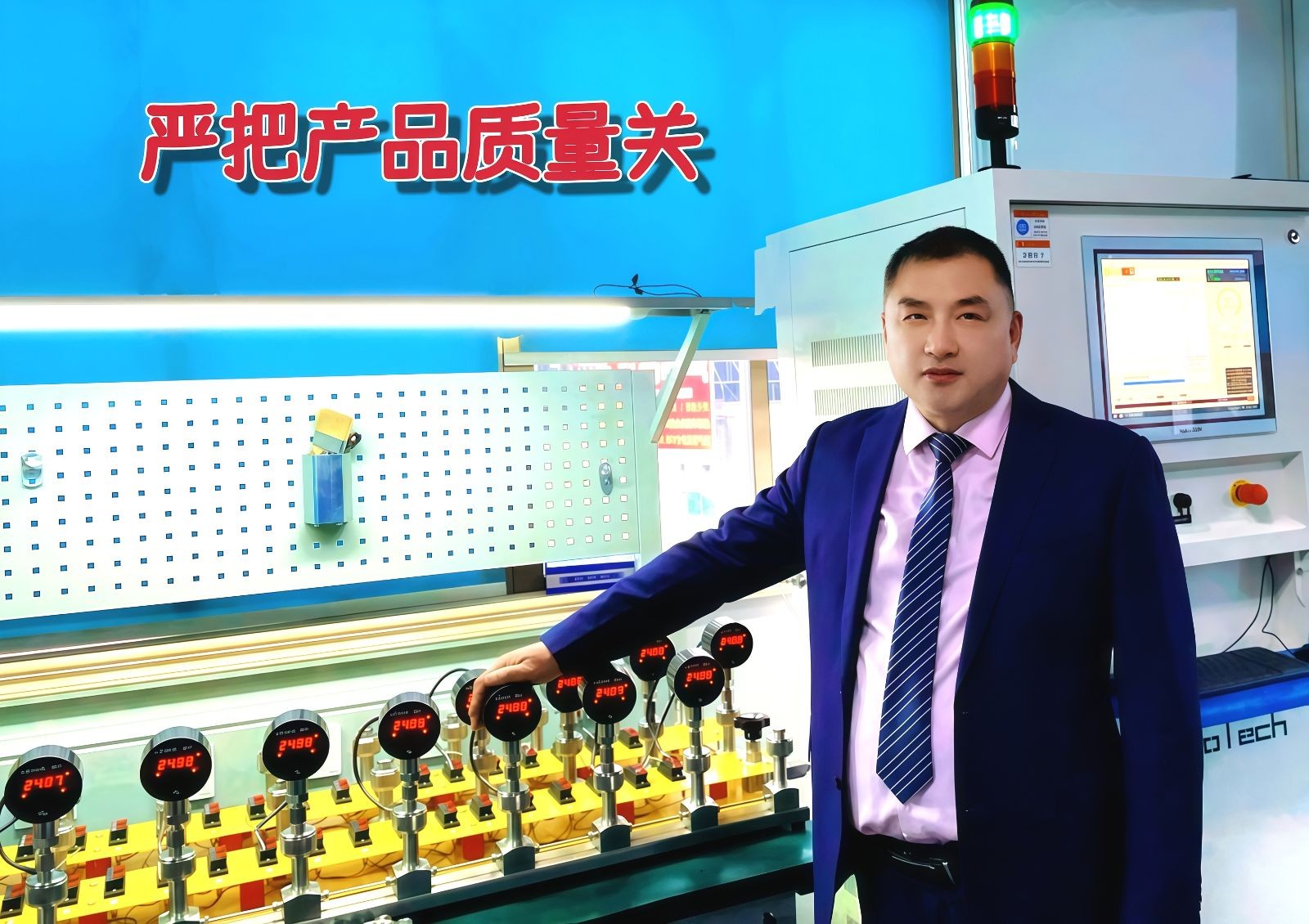 COTV全球直播:温州虹昌仪表有限公司专业生产扩散硅压力变送器、精密数字压力表、防爆数字压力表、数字电接点压力表、智能压力控制器、数显温度仪、防爆温度仪器等,地址:浙江乐清柳市,欢迎大家光临! COTV全球直播:温州虹昌仪表有限公司专业生产扩散硅压力变送器、精密数字压力表、防爆数字压力表、数字电接点压力表、智能压力控制器、数显温度仪、防爆温度仪器等,地址:浙江乐清柳市,欢迎大家光临!