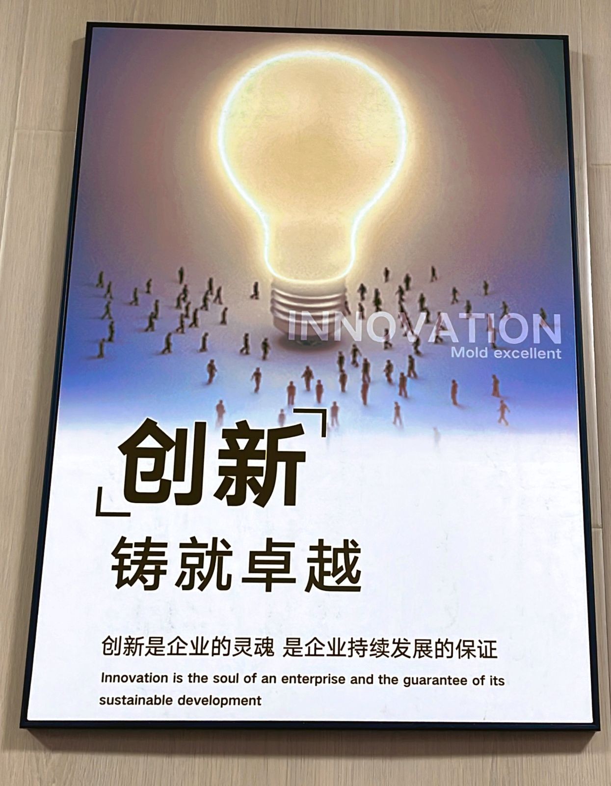 COTV全球直播:温州虹昌仪表有限公司专业生产扩散硅压力变送器、精密数字压力表、防爆数字压力表、数字电接点压力表、智能压力控制器、数显温度仪、防爆温度仪器等,地址:浙江乐清柳市,欢迎大家光临! COTV全球直播:温州虹昌仪表有限公司专业生产扩散硅压力变送器、精密数字压力表、防爆数字压力表、数字电接点压力表、智能压力控制器、数显温度仪、防爆温度仪器等,地址:浙江乐清柳市,欢迎大家光临!