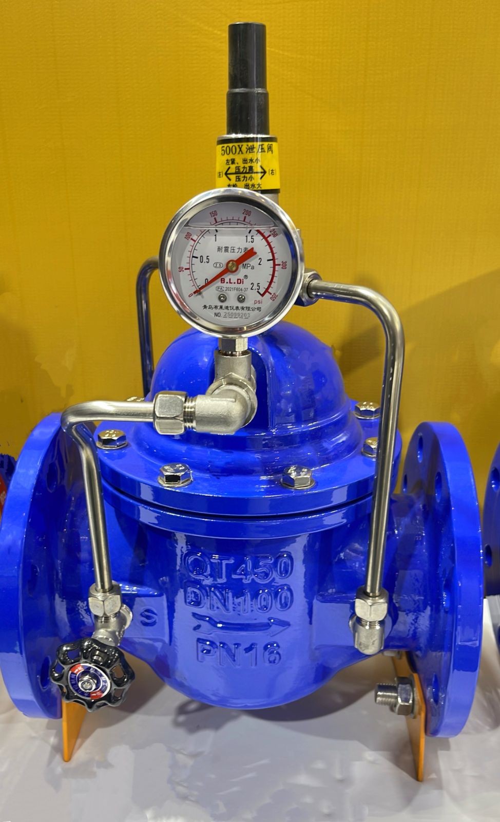 COTV全球直播：中国-冠兴流体科技有限公司专业生产暖通系统、排泥阀、排气阀、闸阀、止回阀、碟阀、水力控制阀、多功能水泵控制阀、防污断阀、倒流防止器等系统流体产品，欢迎大家光临！