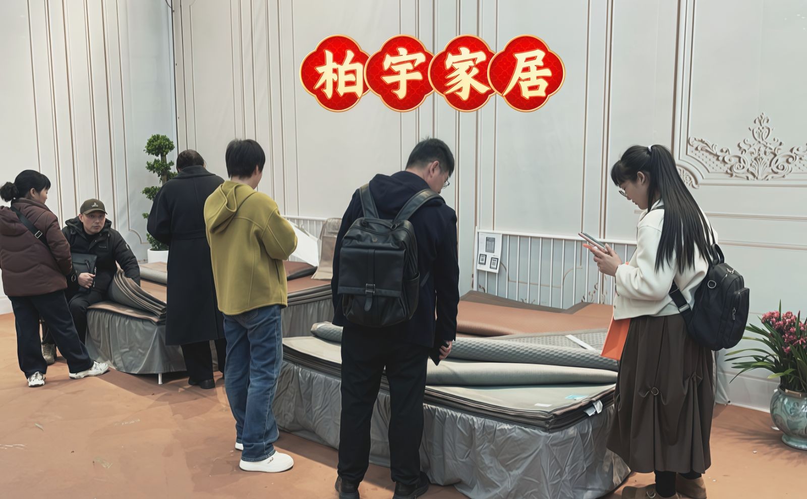 COTV全球直播-安吉柏宇家居科技有限公司专业生产：PE凉感滕席夏季睡眠产品，设计创新、匠心制造、款式多样，现货供应并承接来样定制及内外贸订单业务，深得客户口碑，欢迎大家光临！