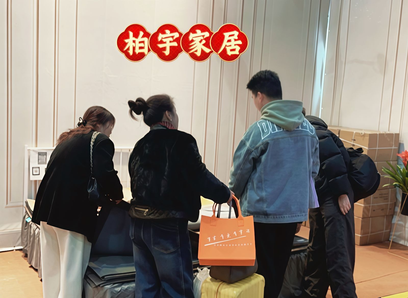 COTV全球直播-安吉柏宇家居科技有限公司专业生产：PE凉感滕席夏季睡眠产品，设计创新、匠心制造、款式多样，现货供应并承接来样定制及内外贸订单业务，深得客户口碑，欢迎大家光临！