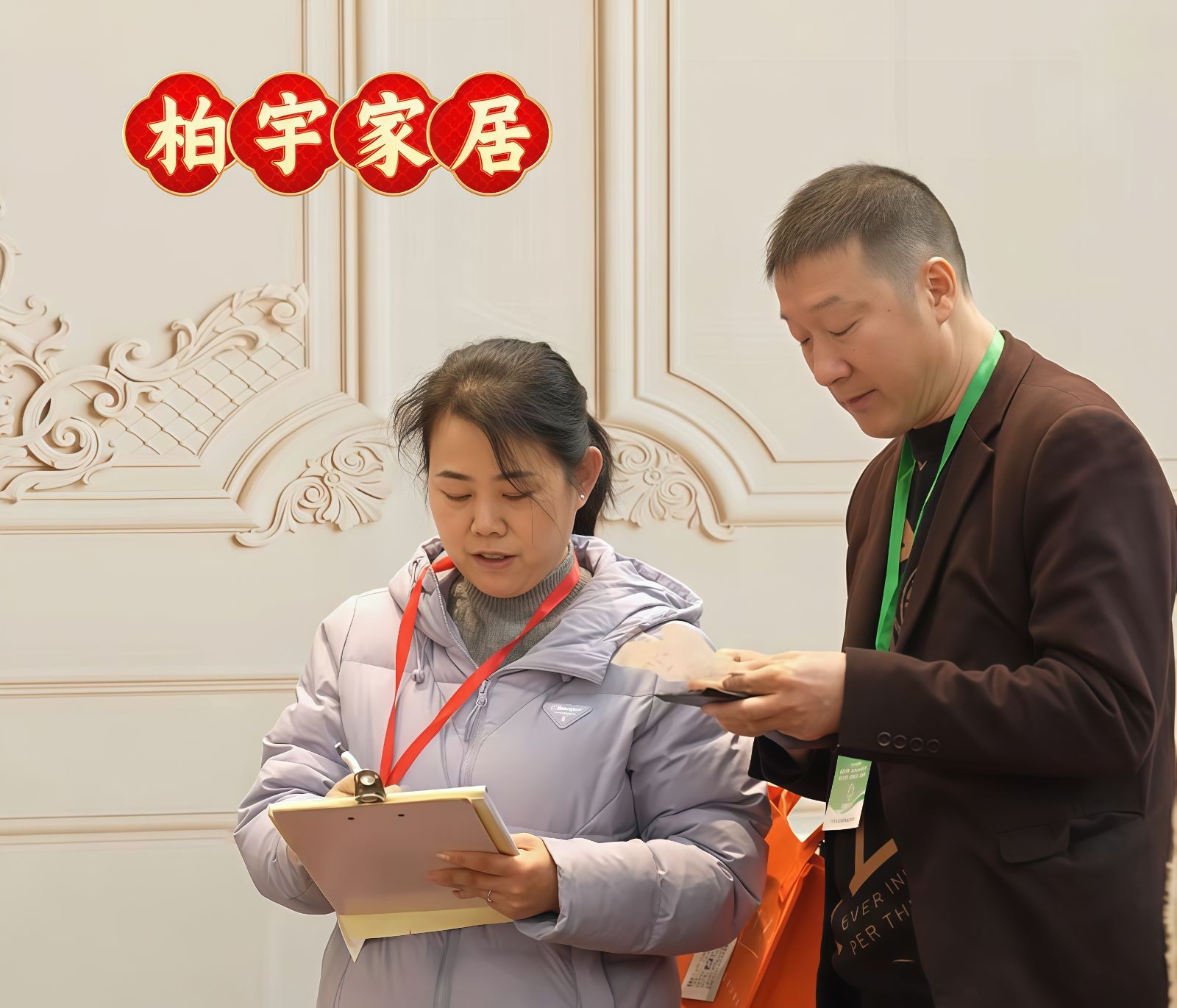 COTV全球直播-安吉柏宇家居科技有限公司专业生产：PE凉感滕席夏季睡眠产品，设计创新、匠心制造、款式多样，现货供应并承接来样定制及内外贸订单业务，深得客户口碑，欢迎大家光临！