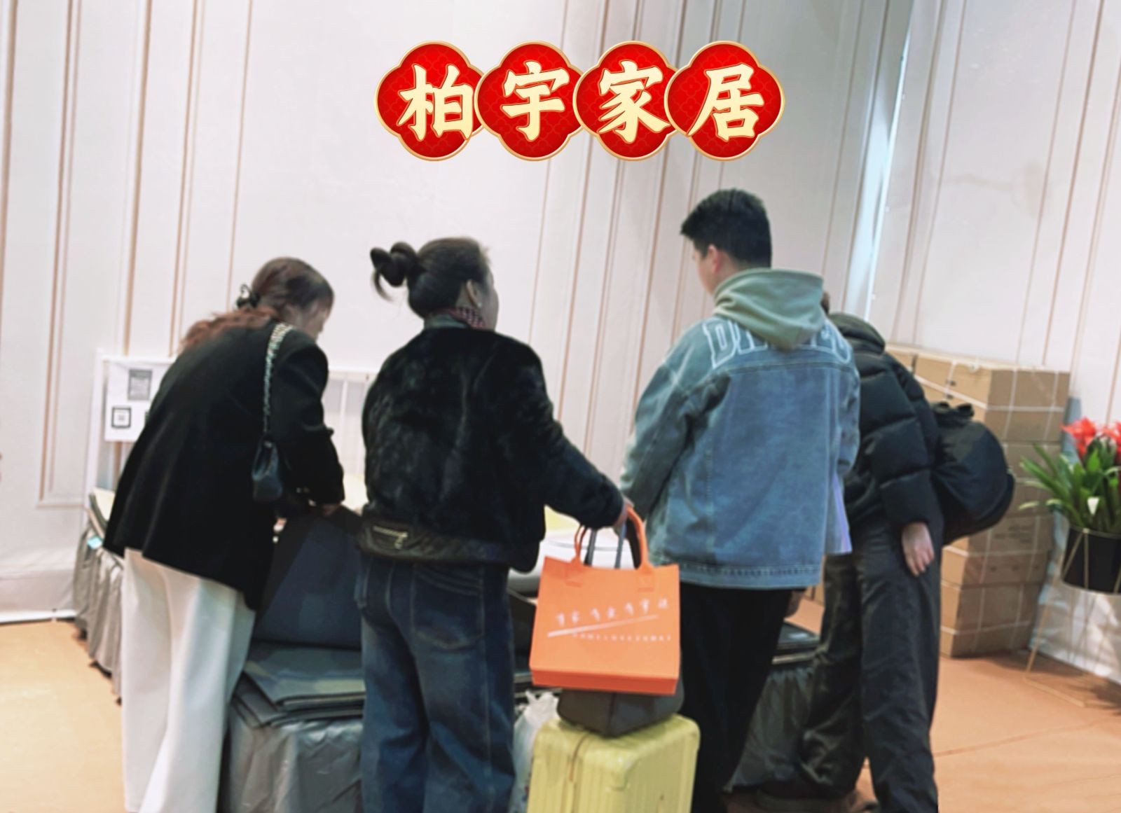 COTV全球直播-安吉柏宇家居科技有限公司专业生产：PE凉感滕席夏季睡眠产品，设计创新、匠心制造、款式多样，现货供应并承接来样定制及内外贸订单业务，深得客户口碑，欢迎大家光临！