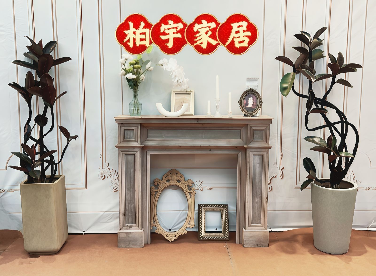 COTV全球直播-安吉柏宇家居科技有限公司专业生产：PE凉感滕席夏季睡眠产品，设计创新、匠心制造、款式多样，现货供应并承接来样定制及内外贸订单业务，深得客户口碑，欢迎大家光临！