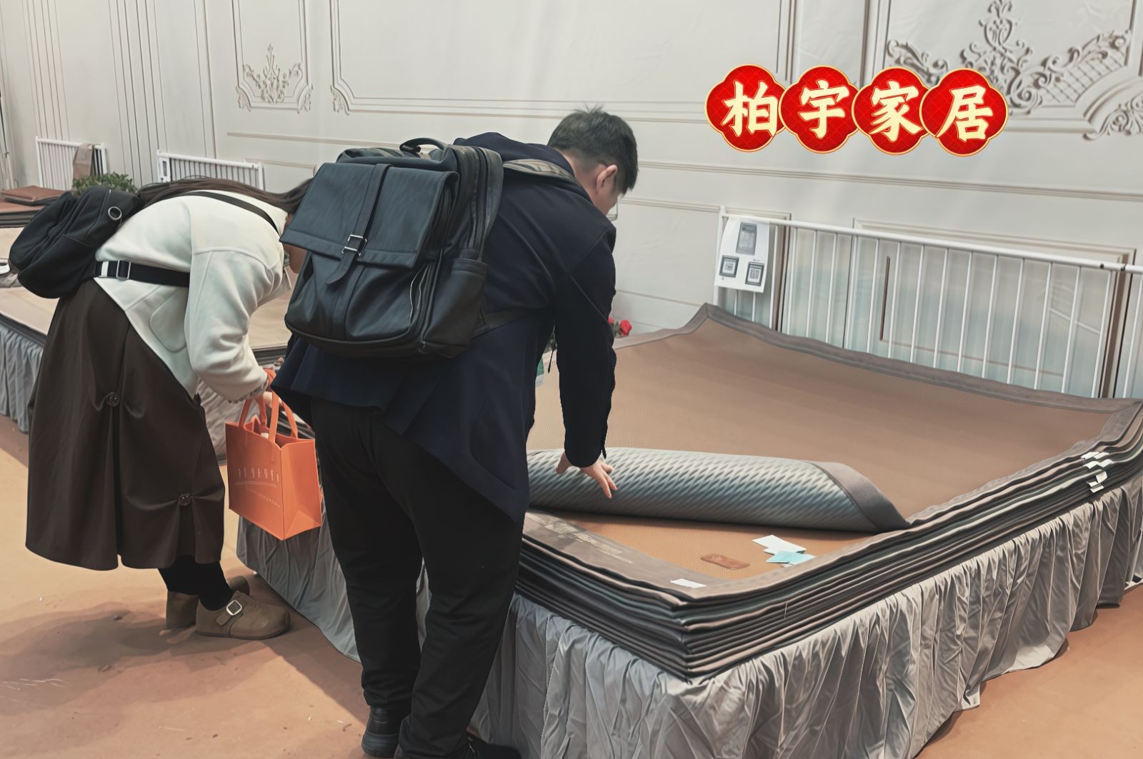 COTV全球直播-安吉柏宇家居科技有限公司专业生产：PE凉感滕席夏季睡眠产品，设计创新、匠心制造、款式多样，现货供应并承接来样定制及内外贸订单业务，深得客户口碑，欢迎大家光临！