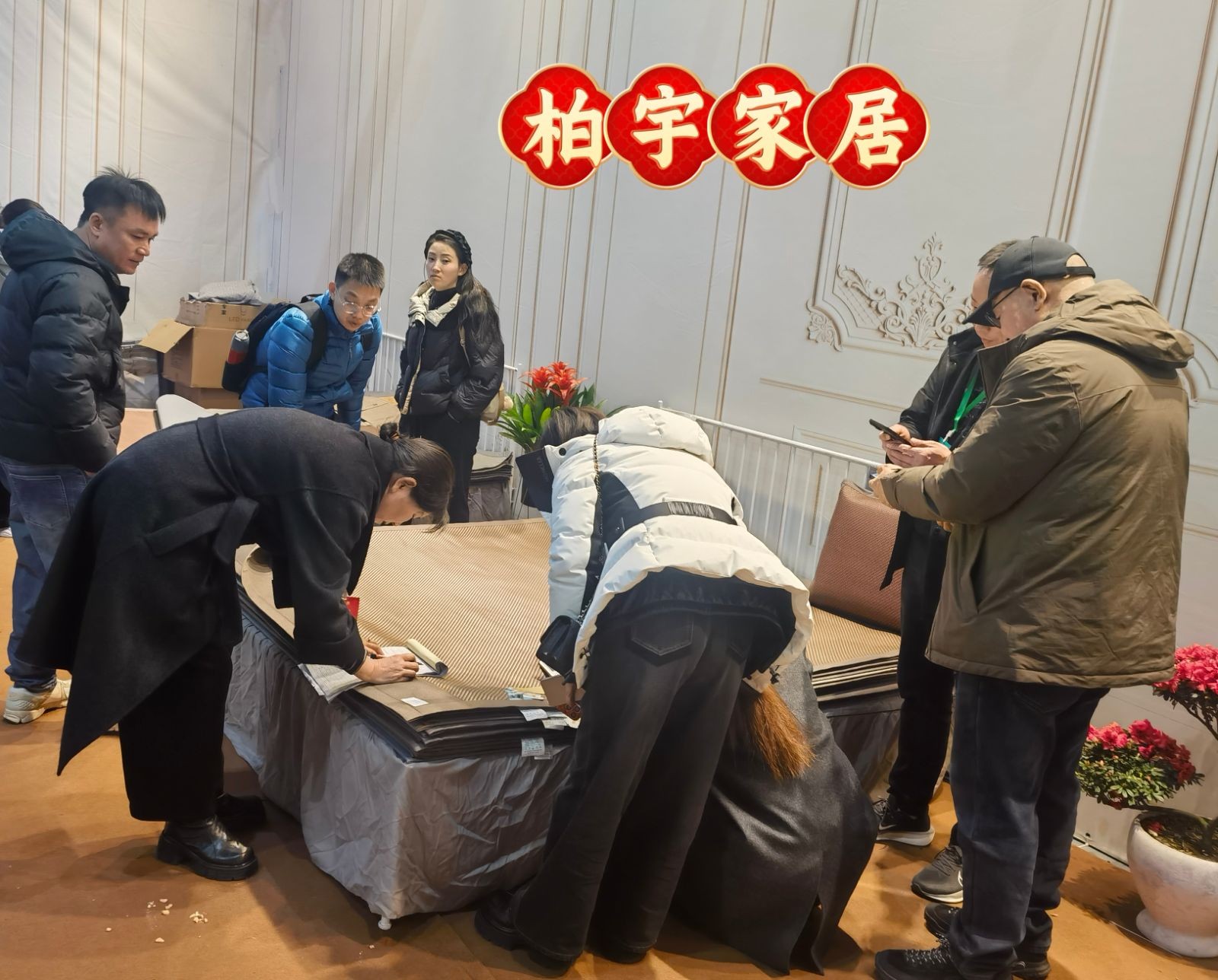 COTV全球直播-安吉柏宇家居科技有限公司专业生产：PE凉感滕席夏季睡眠产品，设计创新、匠心制造、款式多样，现货供应并承接来样定制及内外贸订单业务，深得客户口碑，欢迎大家光临！