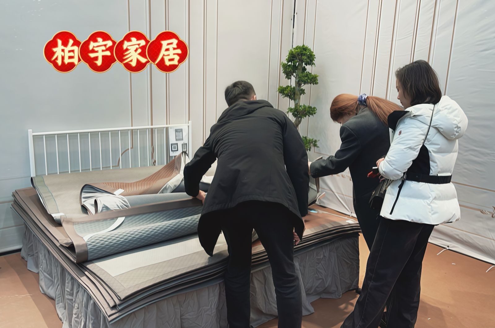 COTV全球直播-安吉柏宇家居科技有限公司专业生产：PE凉感滕席夏季睡眠产品，设计创新、匠心制造、款式多样，现货供应并承接来样定制及内外贸订单业务，深得客户口碑，欢迎大家光临！