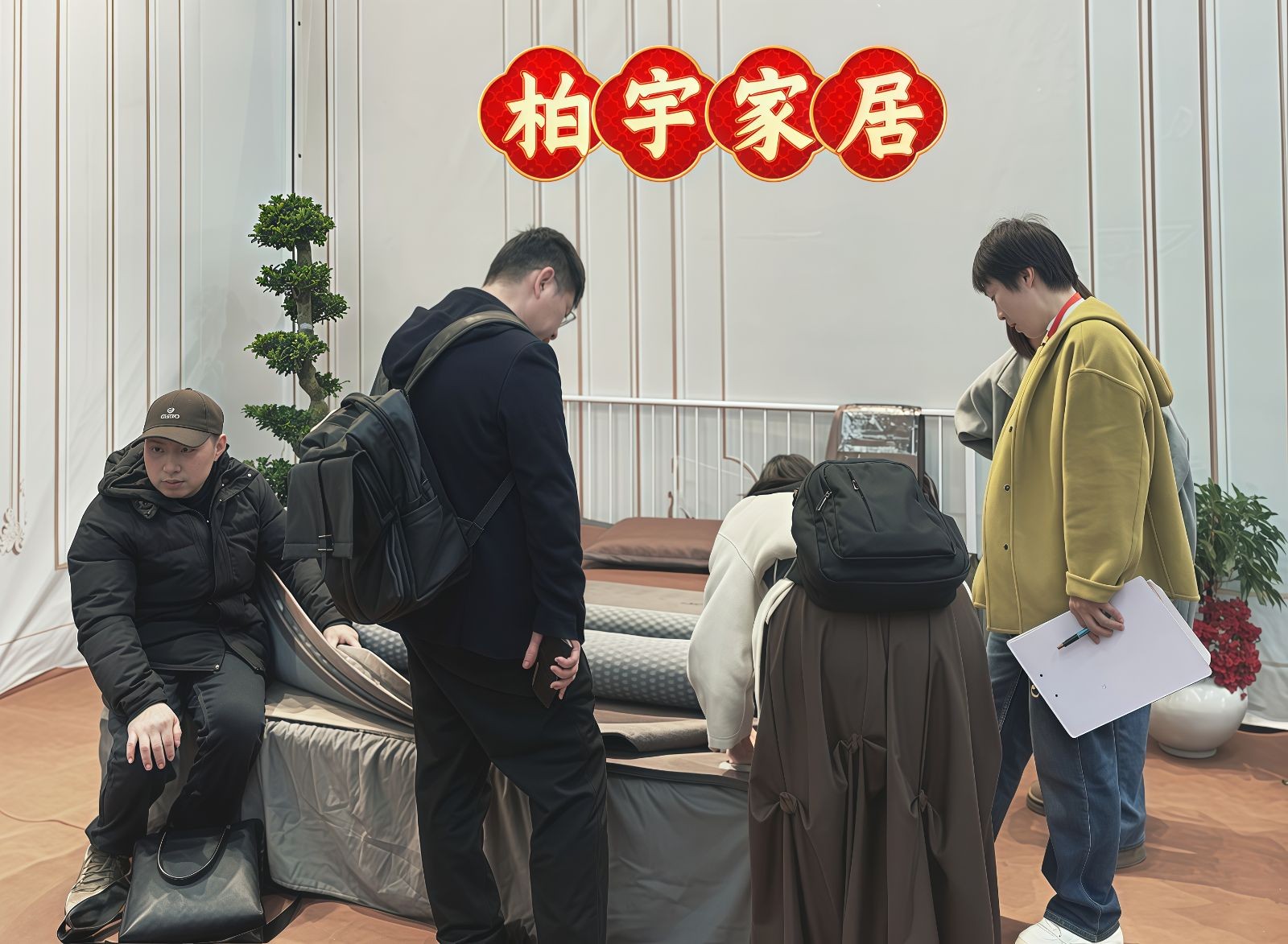 COTV全球直播-安吉柏宇家居科技有限公司专业生产：PE凉感滕席夏季睡眠产品，设计创新、匠心制造、款式多样，现货供应并承接来样定制及内外贸订单业务，深得客户口碑，欢迎大家光临！