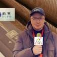 COTV全球直播-安吉柏宇家居科技有限公司专业生产：PE凉感滕席夏季睡眠产品，设计创新、匠心制造、款式多样，现货供应并承接来样定制及内外贸订单业务，深得客户口碑，欢迎大家光临！