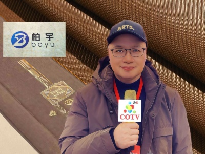 大号电视-安吉柏宇家居科技有限公司专业生产：PE凉感滕席夏季睡眠产品，设计创新、匠心制造、款式多样，现货供应并承接来样定制及内外贸订单业务，深得客户口碑，欢迎大家光临！