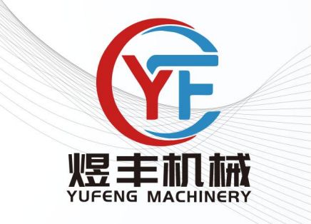 COTV全球直播-温州市煜丰机械制造厂专业生产自动冲孔打扣机、五爪扣，摇头扣、铆钉、四合扣、槽扣、鸡眼扣、自动冲孔打扣窗帘环一体机以及自动上胶围拉链机、锤平机、折边机、包条机，欢迎大家光临！