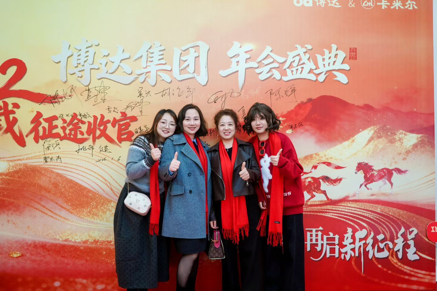 COTV全球直播-广东博达道具有限公司专业生产婚庆道具、美陈道具、宴会厅道具、软装道具及户外亮化灯具 、公共音响系统等产品,承接一站式设计、生产、落地施工一条龙服务,欢迎大家光临! COTV全球直播-广东博达道具有限公司专业生产婚庆道具、美陈道具、宴会厅道具、软装道具及户外亮化灯具 、公共音响系统等产品,承接一站式设计、生产、落地施工一条龙服务,欢迎大家光临!