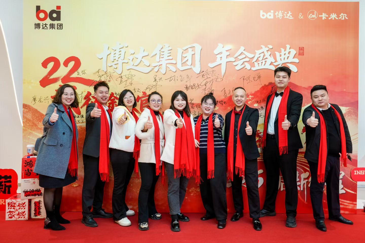 COTV全球直播-广东博达道具有限公司专业生产婚庆道具、美陈道具、宴会厅道具、软装道具及户外亮化灯具 、公共音响系统等产品,承接一站式设计、生产、落地施工一条龙服务,欢迎大家光临! COTV全球直播-广东博达道具有限公司专业生产婚庆道具、美陈道具、宴会厅道具、软装道具及户外亮化灯具 、公共音响系统等产品,承接一站式设计、生产、落地施工一条龙服务,欢迎大家光临!