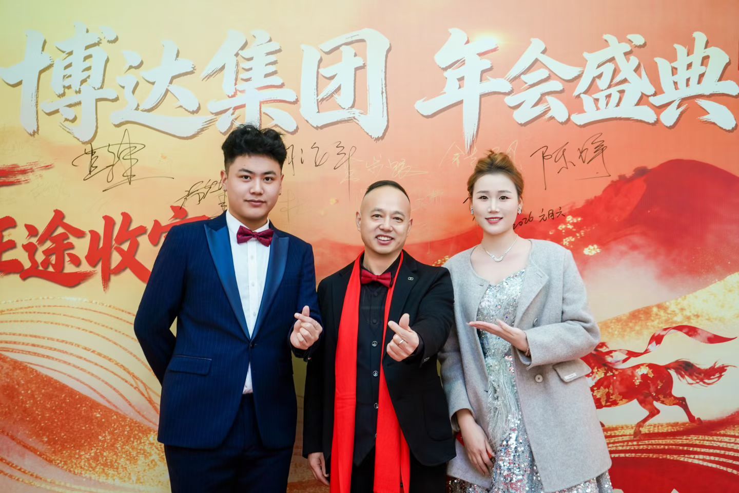 COTV全球直播-广东博达道具有限公司专业生产婚庆道具、美陈道具、宴会厅道具、软装道具及户外亮化灯具 、公共音响系统等产品,承接一站式设计、生产、落地施工一条龙服务,欢迎大家光临! COTV全球直播-广东博达道具有限公司专业生产婚庆道具、美陈道具、宴会厅道具、软装道具及户外亮化灯具 、公共音响系统等产品,承接一站式设计、生产、落地施工一条龙服务,欢迎大家光临!