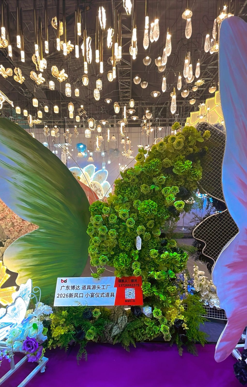 COTV全球直播-广东博达道具有限公司专业生产婚庆道具、美陈道具、宴会厅道具、软装道具及户外亮化灯具 、公共音响系统等产品,承接一站式设计、生产、落地施工一条龙服务,欢迎大家光临! COTV全球直播-广东博达道具有限公司专业生产婚庆道具、美陈道具、宴会厅道具、软装道具及户外亮化灯具 、公共音响系统等产品,承接一站式设计、生产、落地施工一条龙服务,欢迎大家光临!