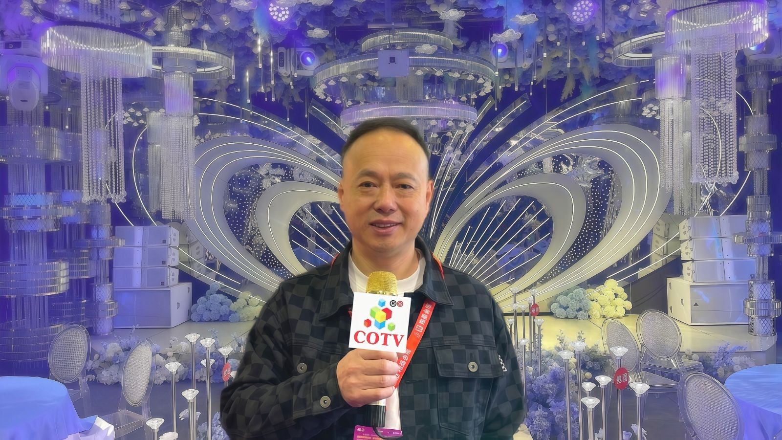 COTV全球直播-广东博达道具有限公司专业生产婚庆道具、美陈道具、宴会厅道具、软装道具及户外亮化灯具 、公共音响系统等产品,承接一站式设计、生产、落地施工一条龙服务,欢迎大家光临! COTV全球直播-广东博达道具有限公司专业生产婚庆道具、美陈道具、宴会厅道具、软装道具及户外亮化灯具 、公共音响系统等产品,承接一站式设计、生产、落地施工一条龙服务,欢迎大家光临!