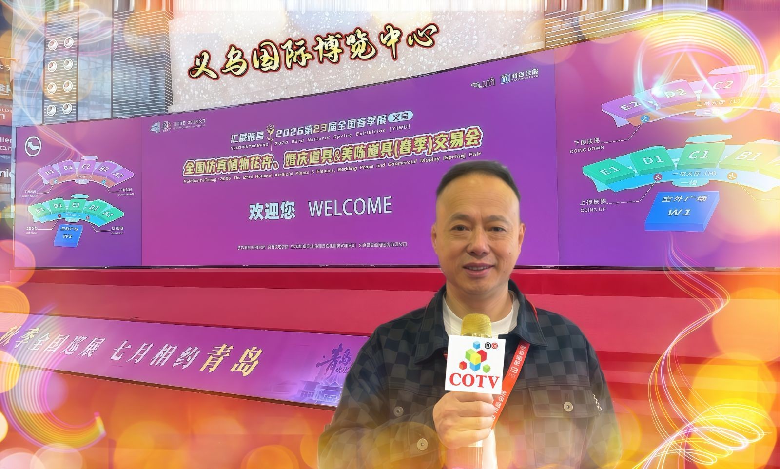 COTV全球直播-广东博达道具有限公司专业生产婚庆道具、美陈道具、宴会厅道具、软装道具及户外亮化灯具 、公共音响系统等产品,承接一站式设计、生产、落地施工一条龙服务,欢迎大家光临! COTV全球直播-广东博达道具有限公司专业生产婚庆道具、美陈道具、宴会厅道具、软装道具及户外亮化灯具 、公共音响系统等产品,承接一站式设计、生产、落地施工一条龙服务,欢迎大家光临!