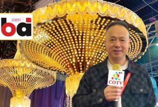 中网电视-广东博达道具有限公司专业生产婚庆道具、美陈道具、宴会厅道具、软装道具及户外亮化灯具 、公共音响系统等产品，承接一站式设计、生产、落地施工一条龙服务，欢迎大家光临！