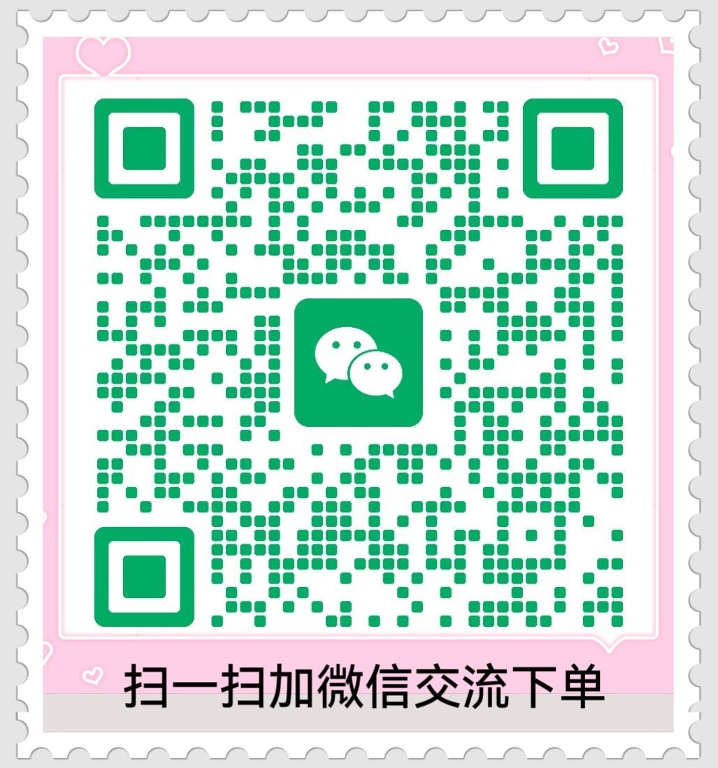 COTV全球直播-温州鹏航电子科技有限公司专业生产吹风直流梳、负离子直发梳、蛋卷卷发棒、充电自动卷发棒、折叠烘鞋器、三合一烘干机、NIMI冷风机、多功能吸黑头仪、吸尘除螨仪等产品，欢迎大家光临！