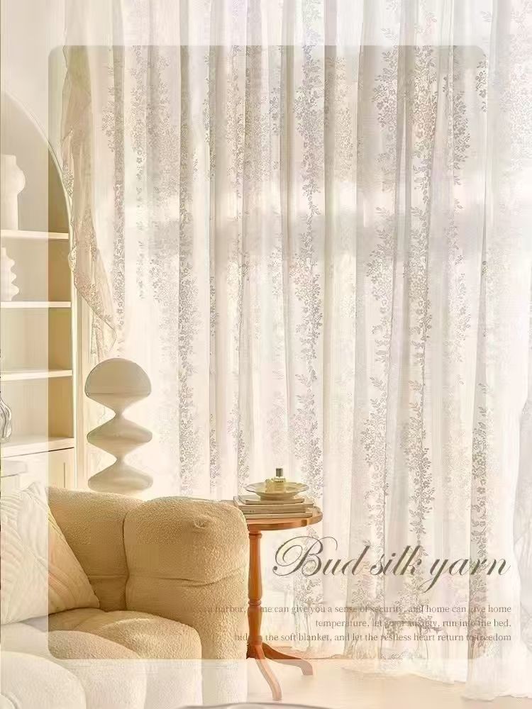 COTV全球直播-绍兴览致纺织品有限公司专业经营纺织品家纺窗帘的设计、加工生产和销售，拥有大型样品展厅和仓库及窗帘产品加工生产基地,欢迎新老客户洽谈采购！总经理崔红彬欢迎大家光临！