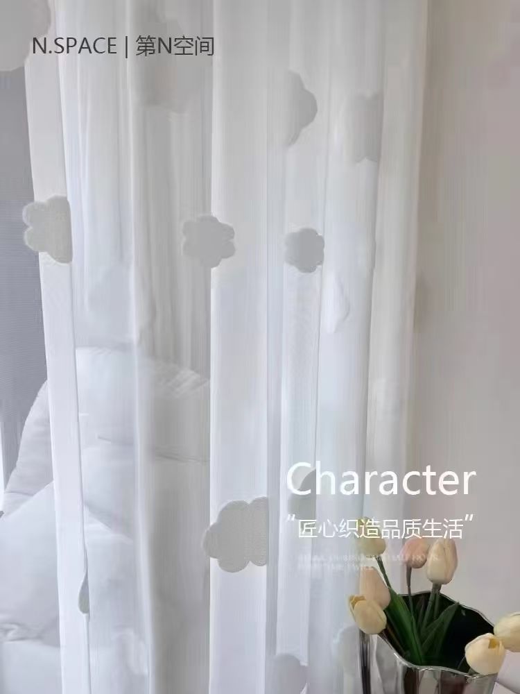 COTV全球直播-绍兴览致纺织品有限公司专业经营纺织品家纺窗帘的设计、加工生产和销售，拥有大型样品展厅和仓库及窗帘产品加工生产基地,欢迎新老客户洽谈采购！总经理崔红彬欢迎大家光临！