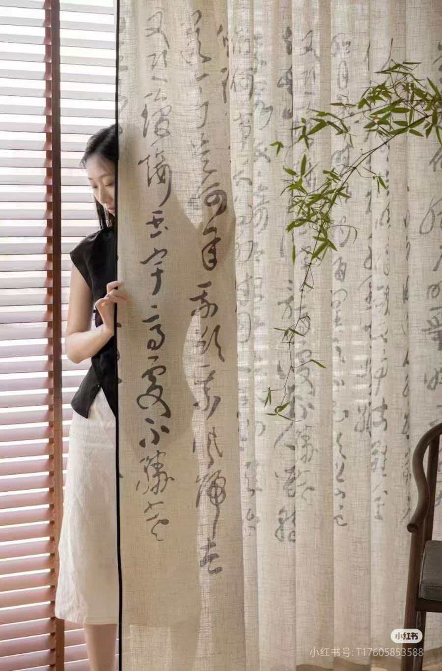 COTV全球直播-绍兴览致纺织品有限公司专业经营纺织品家纺窗帘的设计、加工生产和销售，拥有大型样品展厅和仓库及窗帘产品加工生产基地,欢迎新老客户洽谈采购！总经理崔红彬欢迎大家光临！