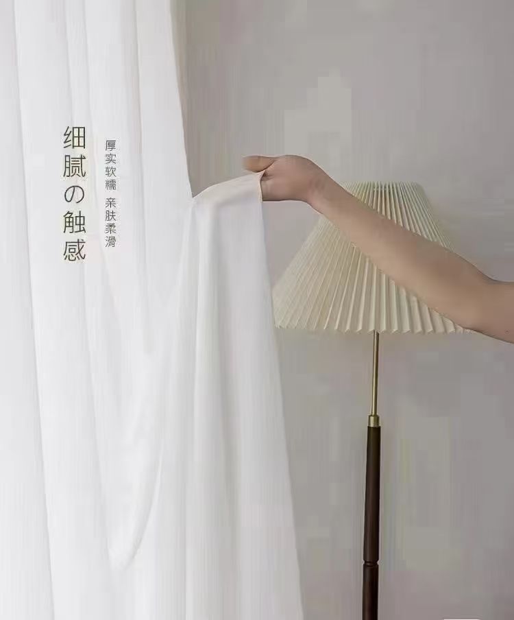 COTV全球直播-绍兴览致纺织品有限公司专业经营纺织品家纺窗帘的设计、加工生产和销售，拥有大型样品展厅和仓库及窗帘产品加工生产基地,欢迎新老客户洽谈采购！总经理崔红彬欢迎大家光临！