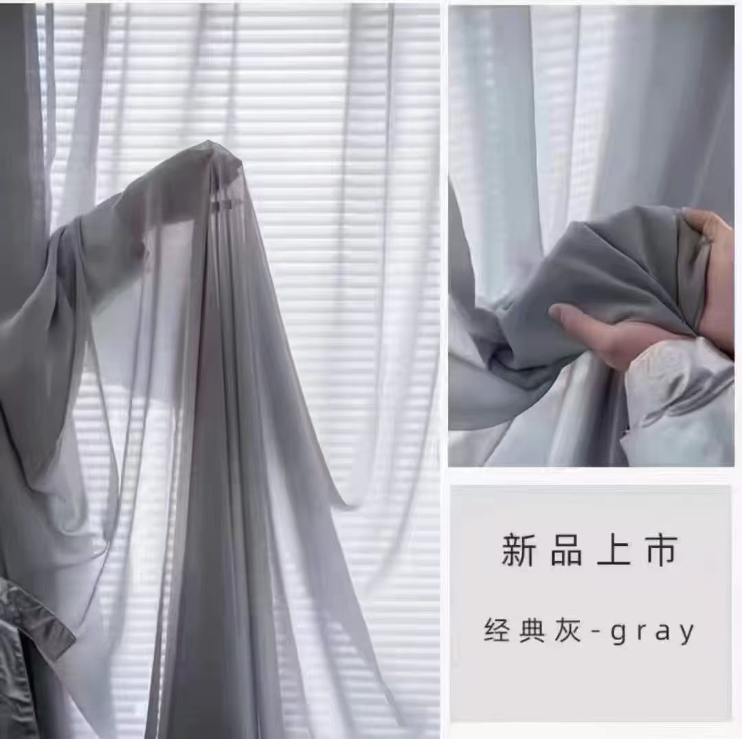 COTV全球直播-绍兴览致纺织品有限公司专业经营纺织品家纺窗帘的设计、加工生产和销售，拥有大型样品展厅和仓库及窗帘产品加工生产基地,欢迎新老客户洽谈采购！总经理崔红彬欢迎大家光临！