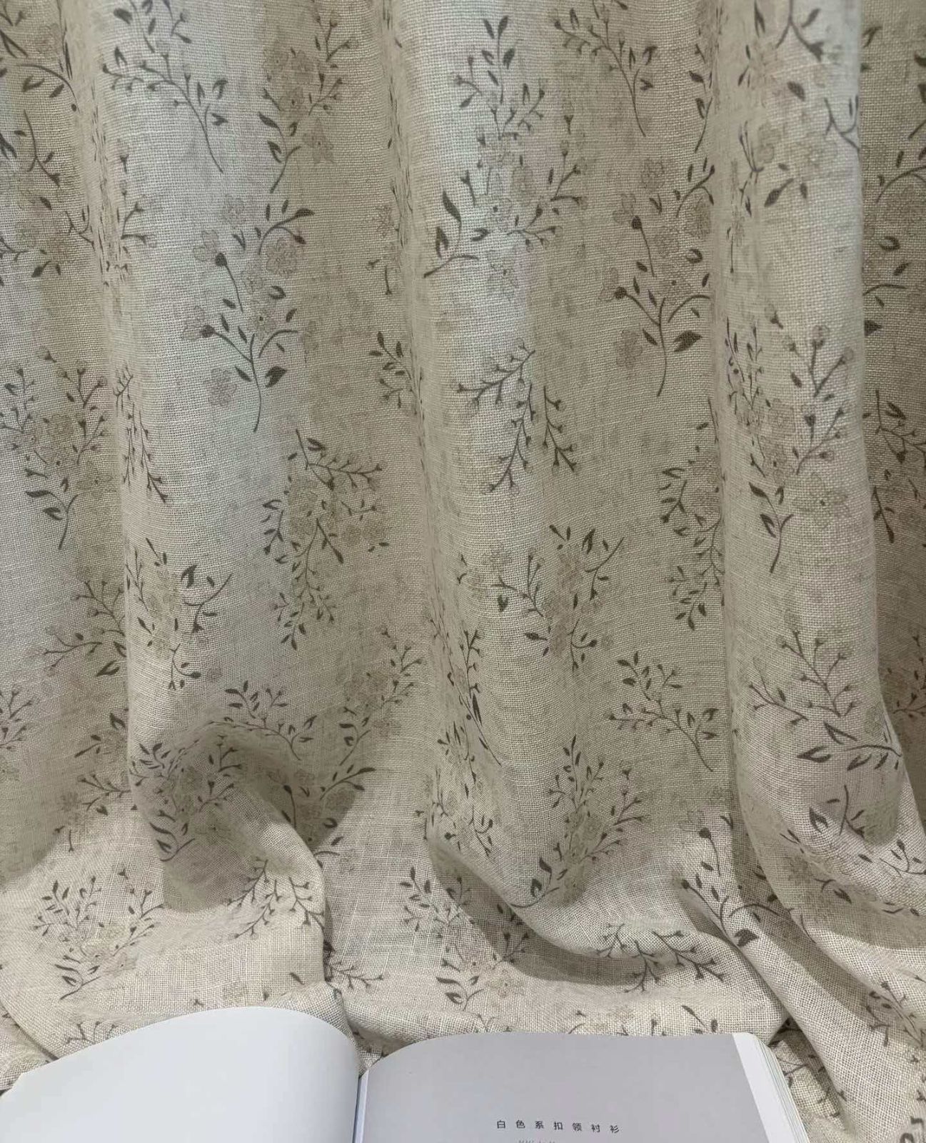 COTV全球直播-绍兴览致纺织品有限公司专业经营纺织品家纺窗帘的设计、加工生产和销售，拥有大型样品展厅和仓库及窗帘产品加工生产基地,欢迎新老客户洽谈采购！总经理崔红彬欢迎大家光临！