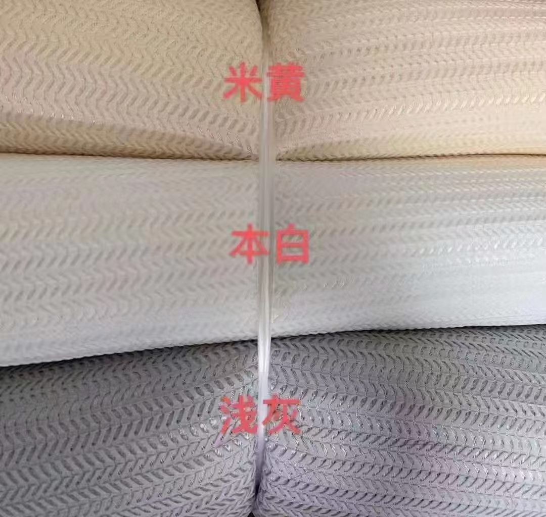 COTV全球直播-绍兴览致纺织品有限公司专业经营纺织品家纺窗帘的设计、加工生产和销售，拥有大型样品展厅和仓库及窗帘产品加工生产基地,欢迎新老客户洽谈采购！总经理崔红彬欢迎大家光临！