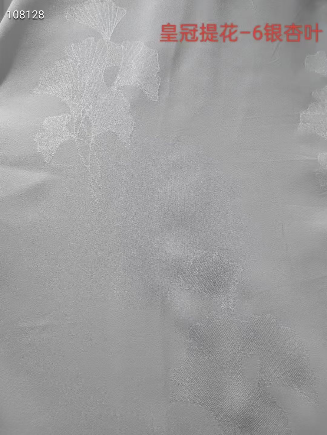 COTV全球直播-绍兴览致纺织品有限公司专业经营纺织品家纺窗帘的设计、加工生产和销售，拥有大型样品展厅和仓库及窗帘产品加工生产基地,欢迎新老客户洽谈采购！总经理崔红彬欢迎大家光临！