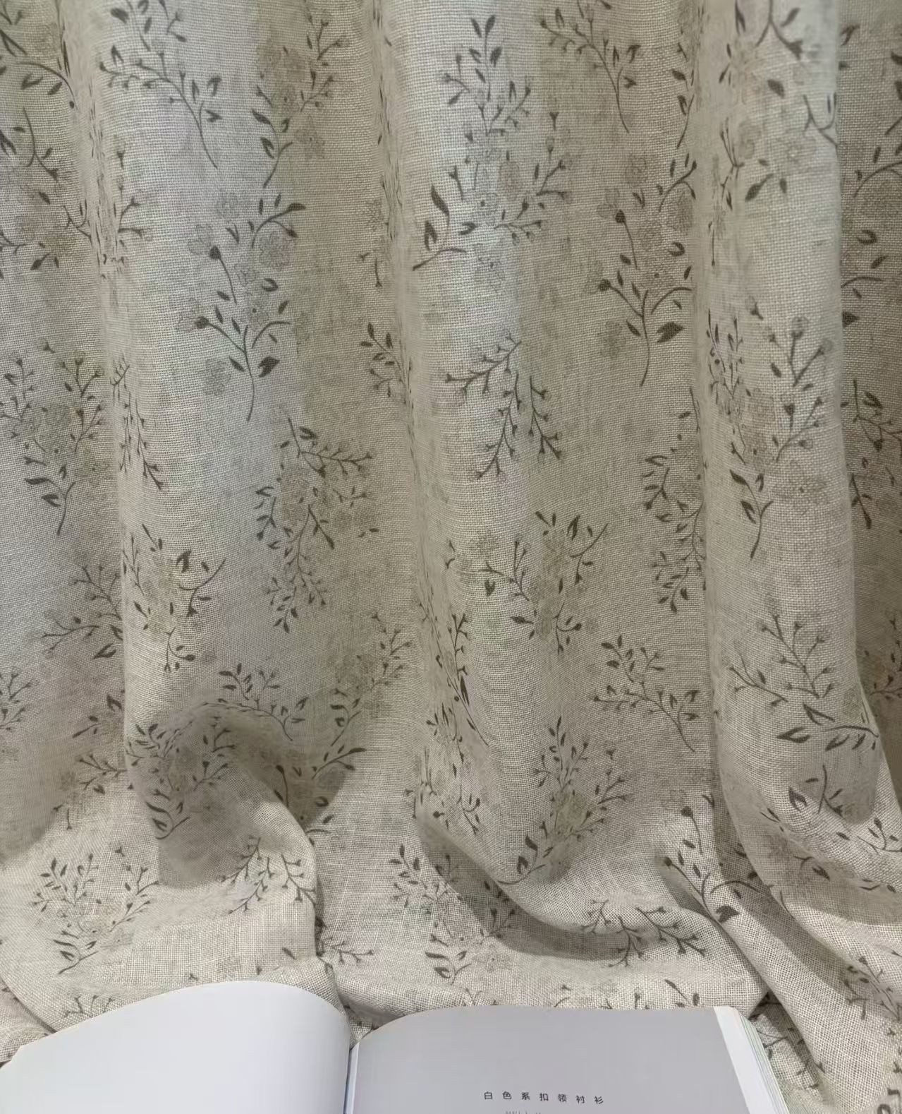 COTV全球直播-绍兴览致纺织品有限公司专业经营纺织品家纺窗帘的设计、加工生产和销售，拥有大型样品展厅和仓库及窗帘产品加工生产基地,欢迎新老客户洽谈采购！总经理崔红彬欢迎大家光临！