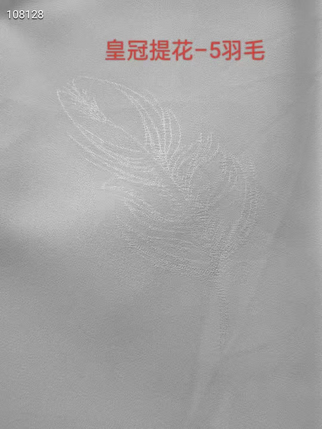 COTV全球直播-绍兴览致纺织品有限公司专业经营纺织品家纺窗帘的设计、加工生产和销售，拥有大型样品展厅和仓库及窗帘产品加工生产基地,欢迎新老客户洽谈采购！总经理崔红彬欢迎大家光临！