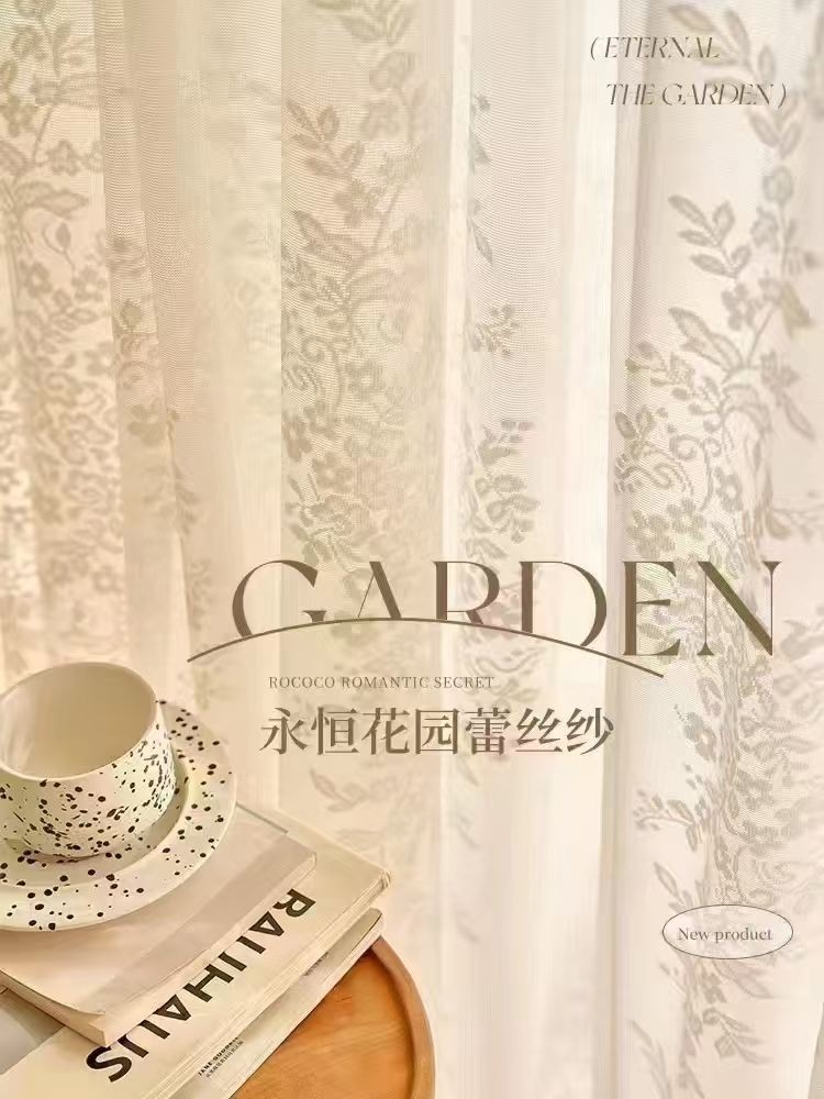 COTV全球直播-绍兴览致纺织品有限公司专业经营纺织品家纺窗帘的设计、加工生产和销售，拥有大型样品展厅和仓库及窗帘产品加工生产基地,欢迎新老客户洽谈采购！总经理崔红彬欢迎大家光临！