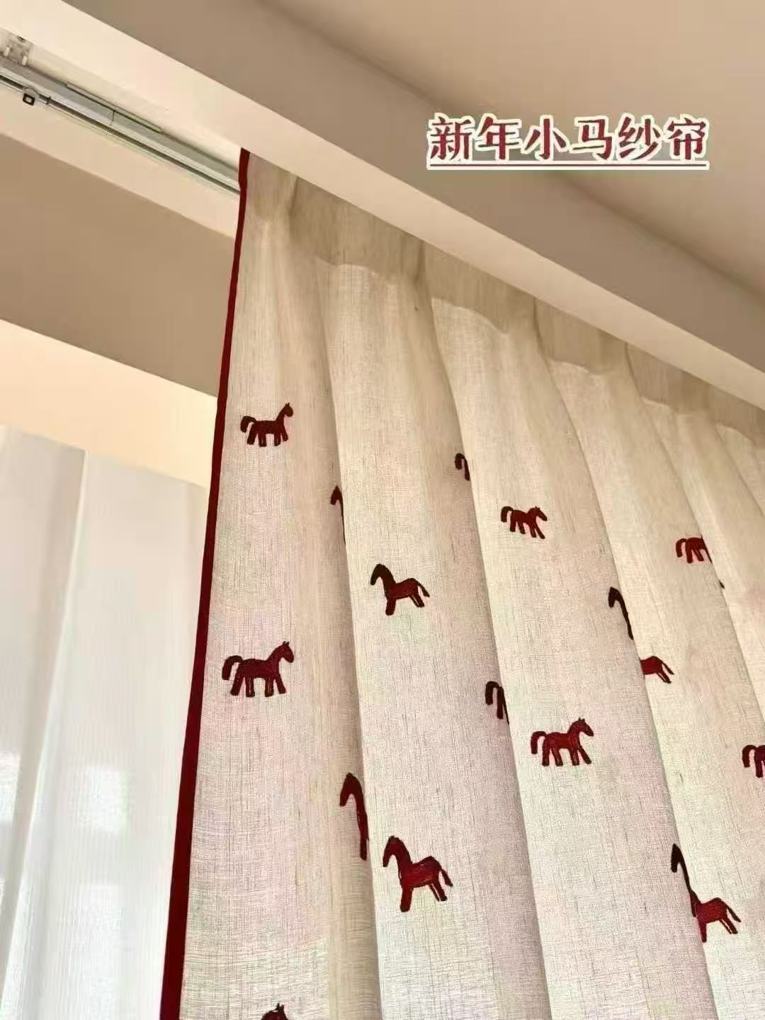 COTV全球直播-绍兴览致纺织品有限公司专业经营纺织品家纺窗帘的设计、加工生产和销售，拥有大型样品展厅和仓库及窗帘产品加工生产基地,欢迎新老客户洽谈采购！总经理崔红彬欢迎大家光临！