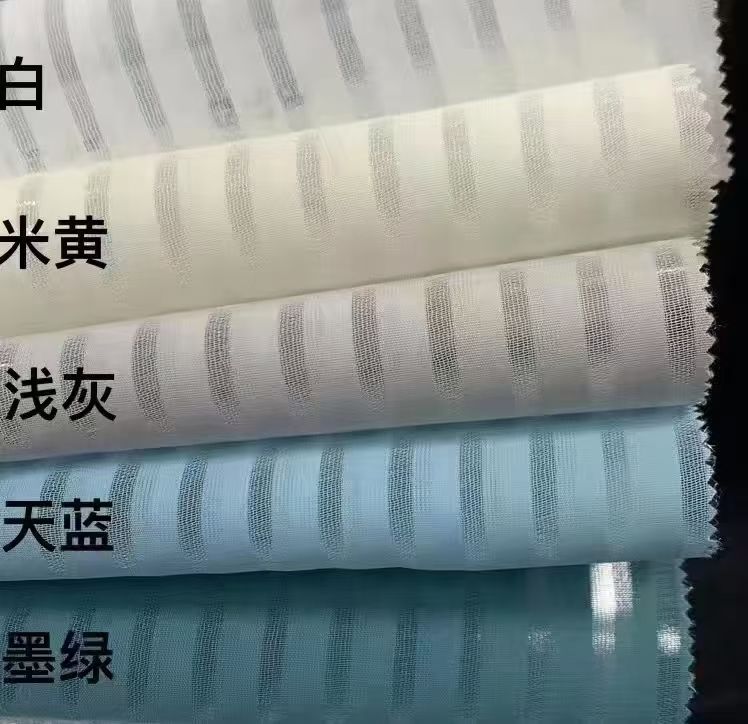 COTV全球直播-绍兴览致纺织品有限公司专业经营纺织品家纺窗帘的设计、加工生产和销售，拥有大型样品展厅和仓库及窗帘产品加工生产基地,欢迎新老客户洽谈采购！总经理崔红彬欢迎大家光临！