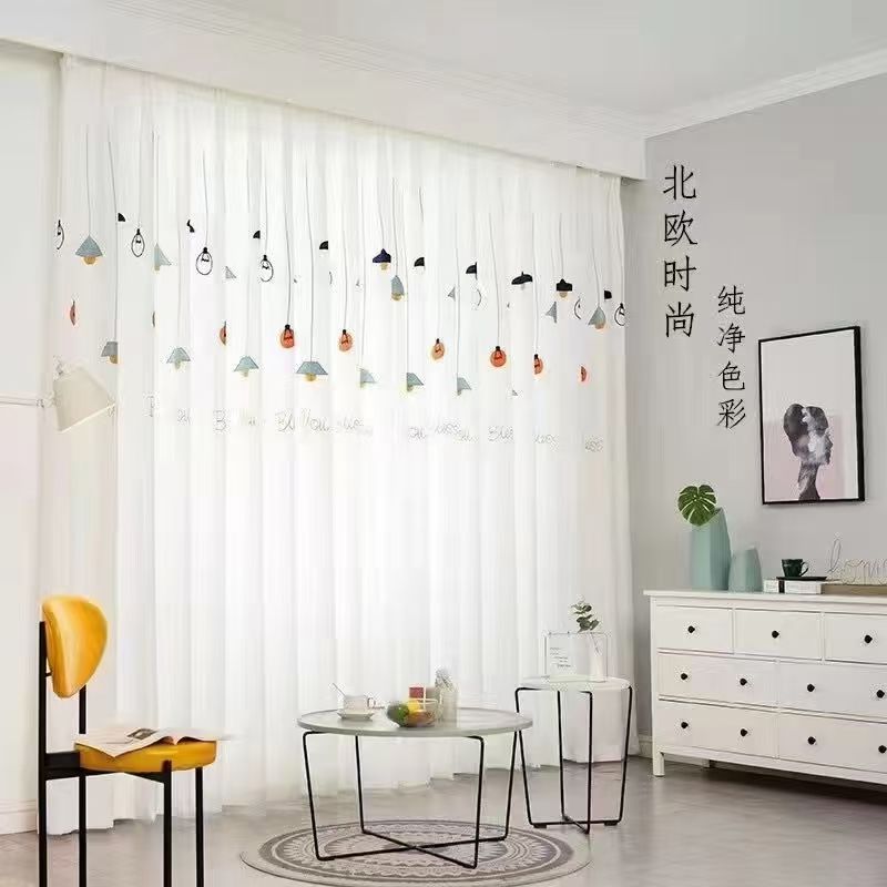 COTV全球直播-绍兴览致纺织品有限公司专业经营纺织品家纺窗帘的设计、加工生产和销售，拥有大型样品展厅和仓库及窗帘产品加工生产基地,欢迎新老客户洽谈采购！总经理崔红彬欢迎大家光临！