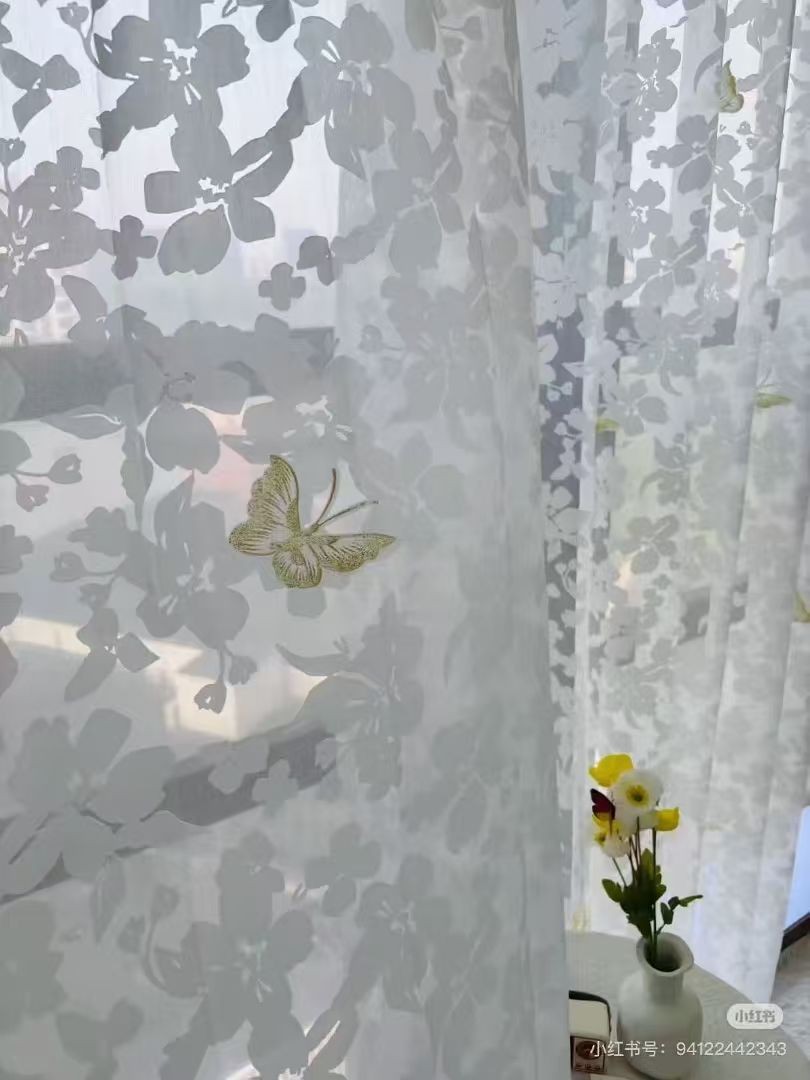 COTV全球直播-绍兴览致纺织品有限公司专业经营纺织品家纺窗帘的设计、加工生产和销售，拥有大型样品展厅和仓库及窗帘产品加工生产基地,欢迎新老客户洽谈采购！总经理崔红彬欢迎大家光临！