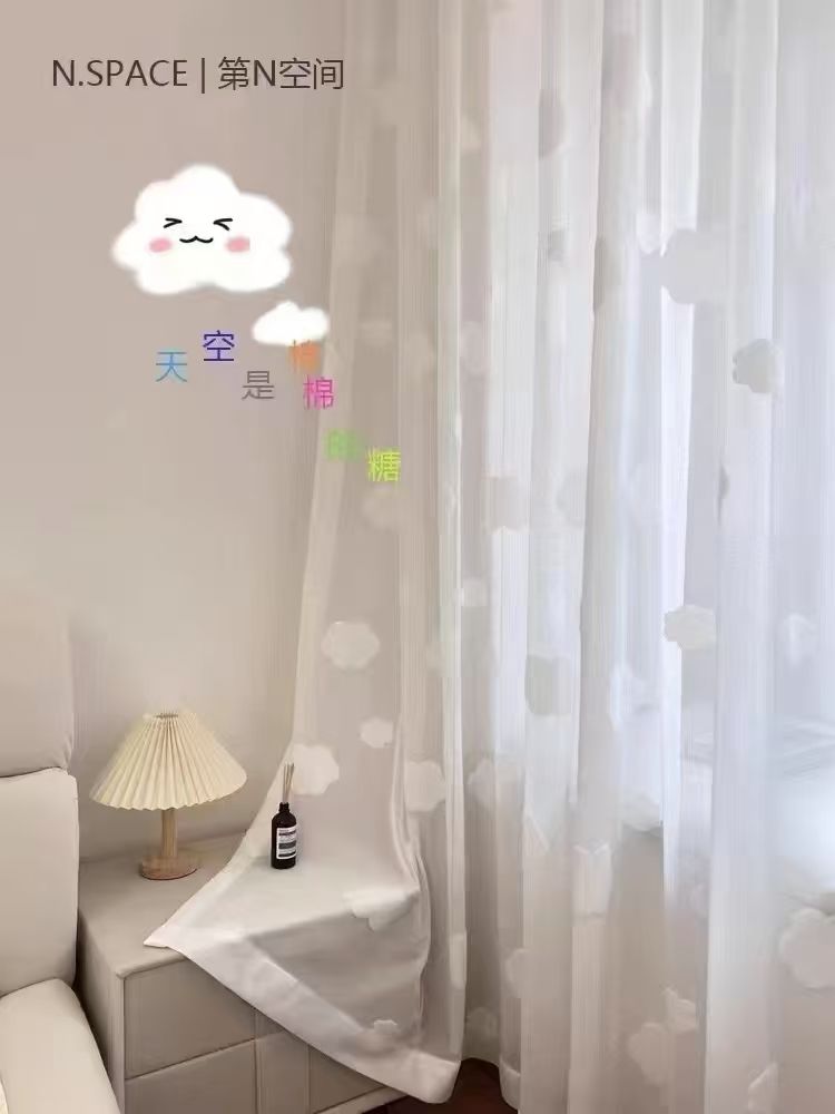 COTV全球直播-绍兴览致纺织品有限公司专业经营纺织品家纺窗帘的设计、加工生产和销售，拥有大型样品展厅和仓库及窗帘产品加工生产基地,欢迎新老客户洽谈采购！总经理崔红彬欢迎大家光临！