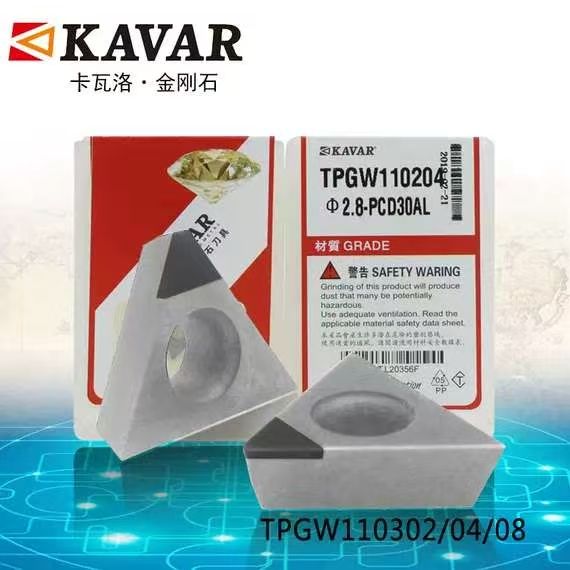 COTV全球直播-温岭邦普合金刀具有限公司、台州亿永特切削刀具有限公司专业生产: 铝加工刀具、切槽刀、铸铁刀片、金属陶瓷刀片及铝合金轮毂加工等，承接非标定制，欢迎大家光临！