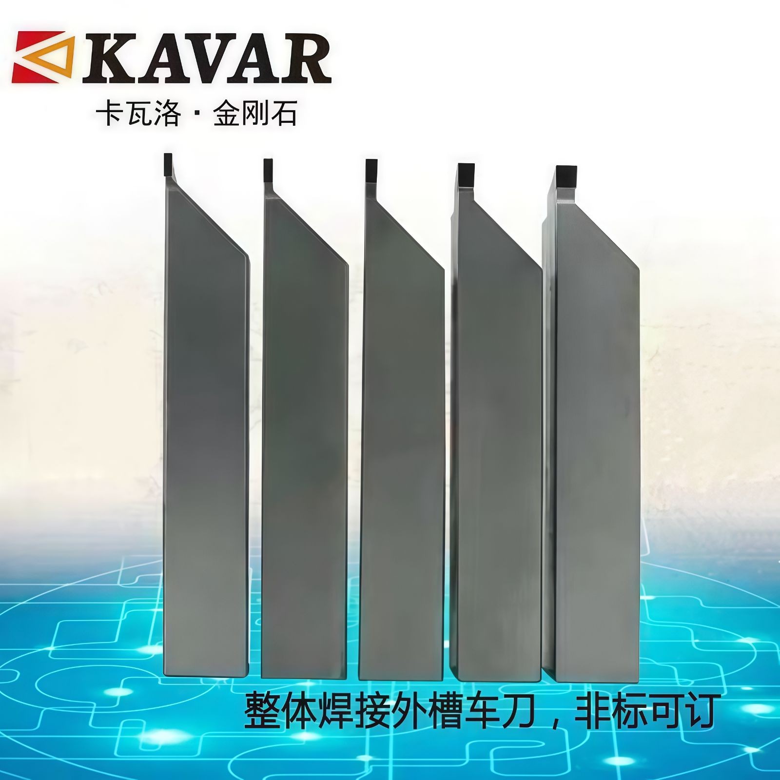 COTV全球直播-温岭邦普合金刀具有限公司、台州亿永特切削刀具有限公司专业生产: 铝加工刀具、切槽刀、铸铁刀片、金属陶瓷刀片及铝合金轮毂加工等，承接非标定制，欢迎大家光临！