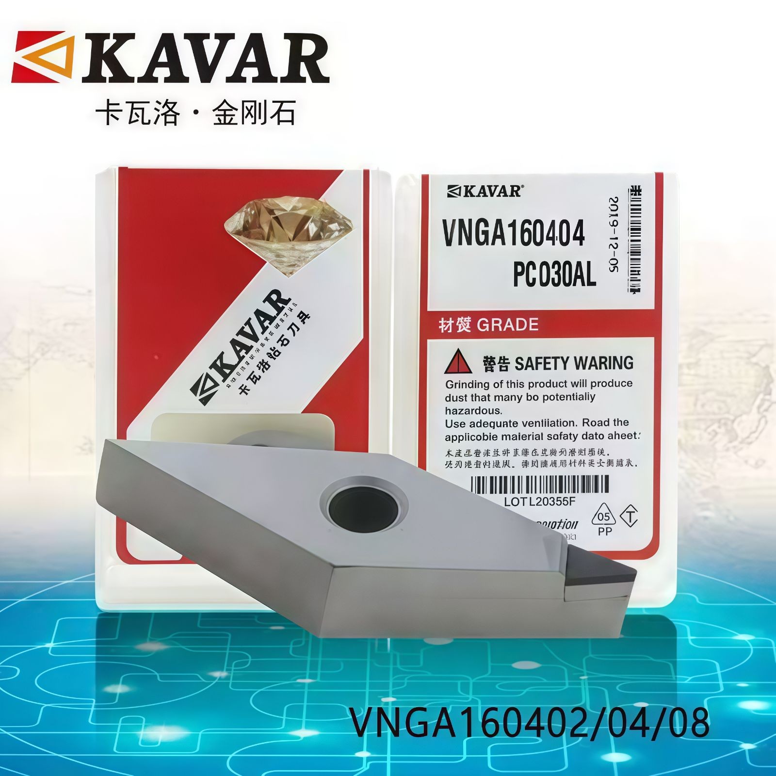 COTV全球直播-温岭邦普合金刀具有限公司、台州亿永特切削刀具有限公司专业生产: 铝加工刀具、切槽刀、铸铁刀片、金属陶瓷刀片及铝合金轮毂加工等，承接非标定制，欢迎大家光临！