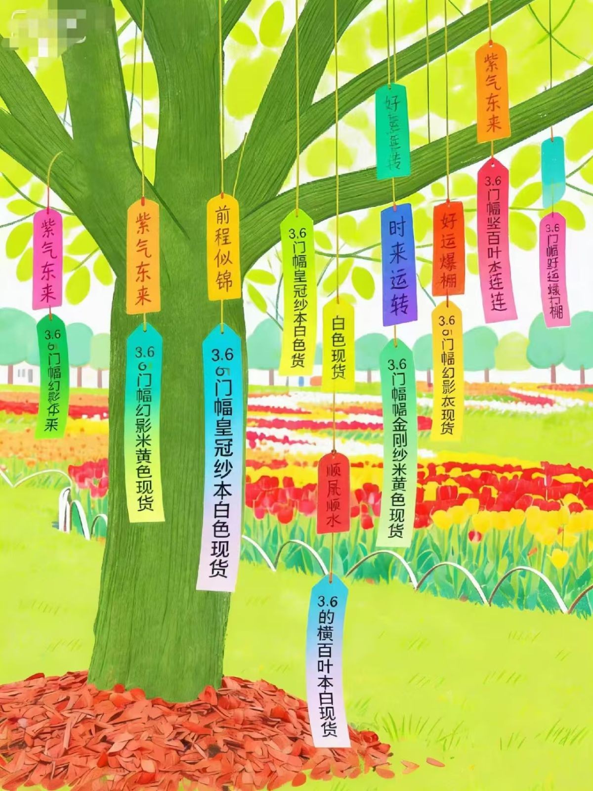 COTV全球直播-绍兴览致纺织品有限公司专业经营纺织品家纺窗帘的设计、加工生产和销售，拥有大型样品展厅和仓库及窗帘产品加工生产基地,欢迎新老客户洽谈采购！总经理崔红彬欢迎大家光临！