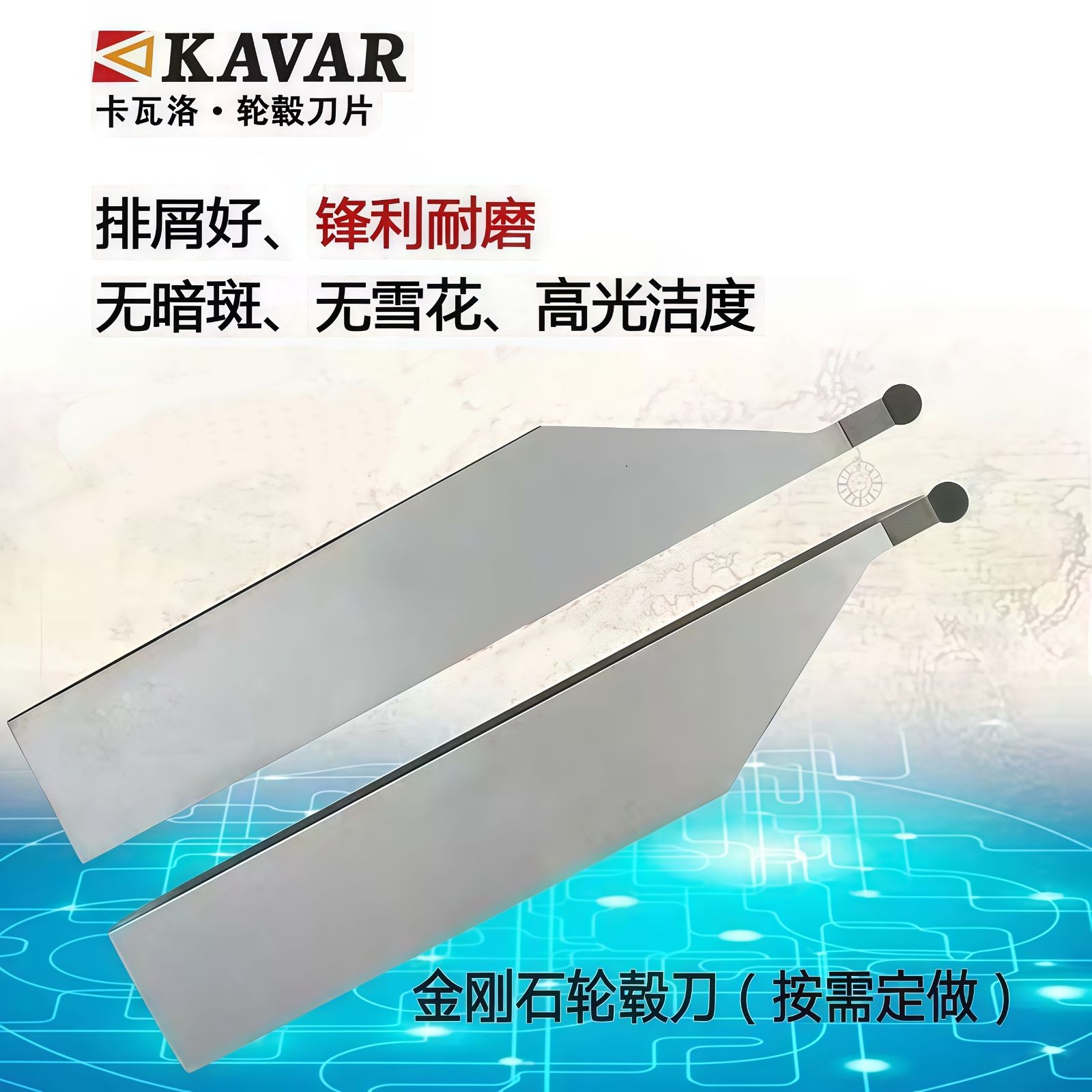 COTV全球直播-温岭邦普合金刀具有限公司、台州亿永特切削刀具有限公司专业生产: 铝加工刀具、切槽刀、铸铁刀片、金属陶瓷刀片及铝合金轮毂加工等，承接非标定制，欢迎大家光临！