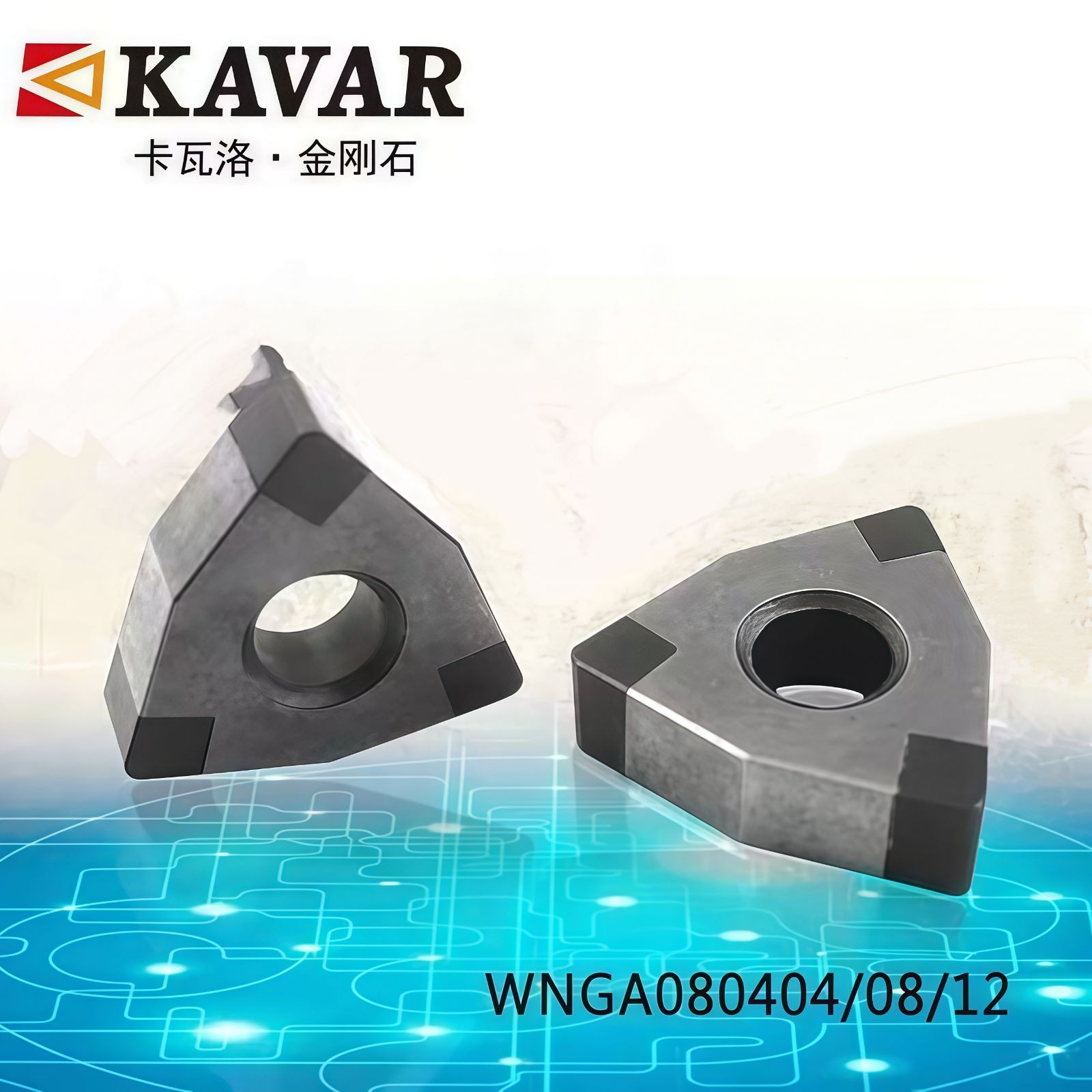 COTV全球直播-温岭邦普合金刀具有限公司、台州亿永特切削刀具有限公司专业生产: 铝加工刀具、切槽刀、铸铁刀片、金属陶瓷刀片及铝合金轮毂加工等，承接非标定制，欢迎大家光临！