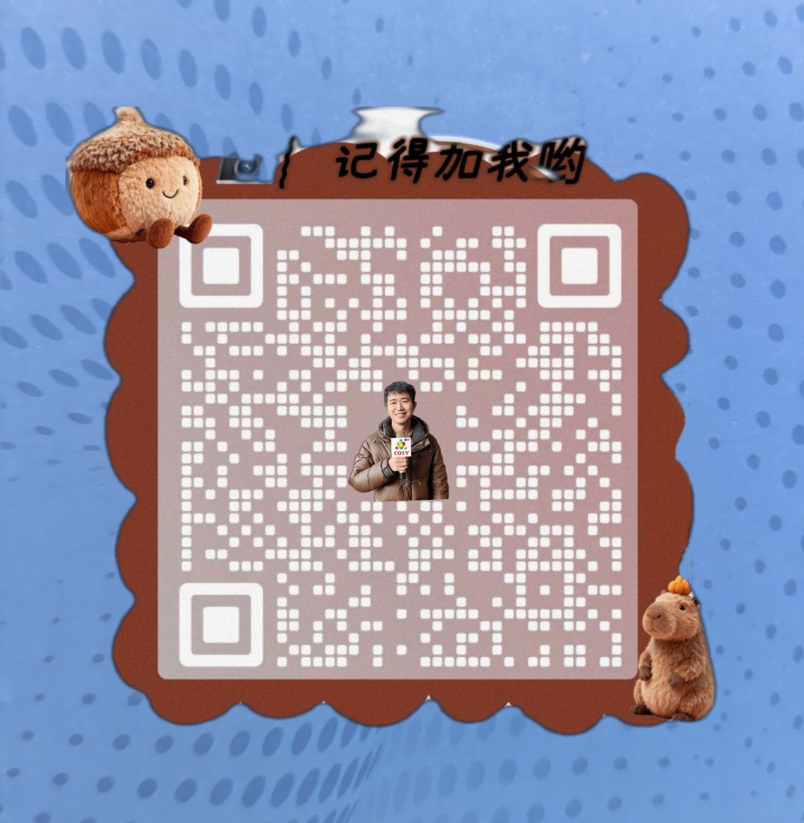 COTV全球直播-绍兴览致纺织品有限公司专业经营纺织品家纺窗帘的设计、加工生产和销售，拥有大型样品展厅和仓库及窗帘产品加工生产基地,欢迎新老客户洽谈采购！总经理崔红彬欢迎大家光临！